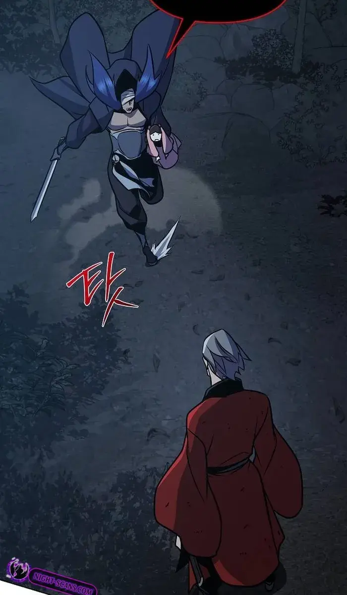 The Mysterious World's Greatest Martial Artist Little Prince Chapter 29 Page 126