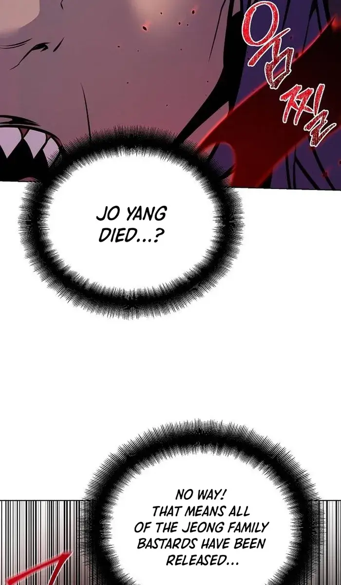 The Mysterious World's Greatest Martial Artist Little Prince Chapter 29 Page 134