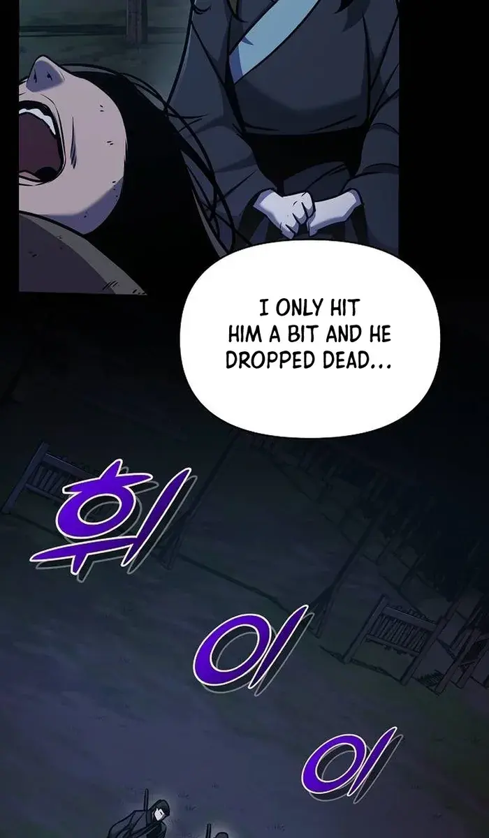 The Mysterious World's Greatest Martial Artist Little Prince Chapter 30 Page 17