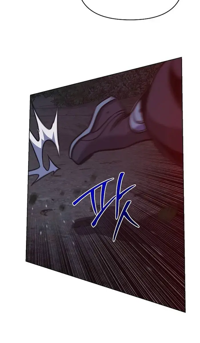The Mysterious World's Greatest Martial Artist Little Prince Chapter 30 Page 68