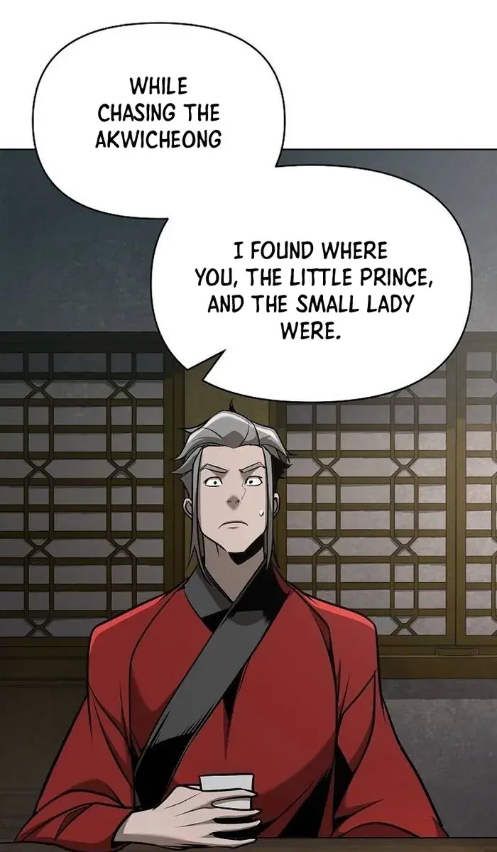 The Mysterious World's Greatest Martial Artist Little Prince Chapter 30 Page 160