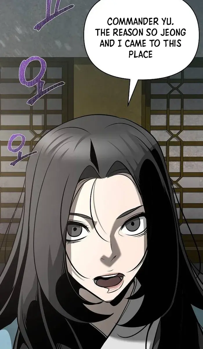 The Mysterious World's Greatest Martial Artist Little Prince Chapter 31 Page 13