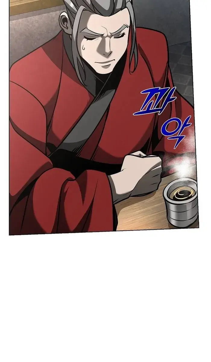 The Mysterious World's Greatest Martial Artist Little Prince Chapter 31 Page 23