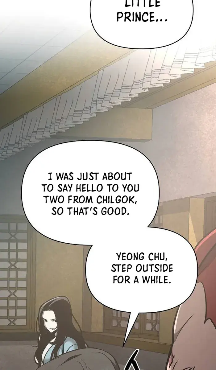 The Mysterious World's Greatest Martial Artist Little Prince Chapter 31 Page 42