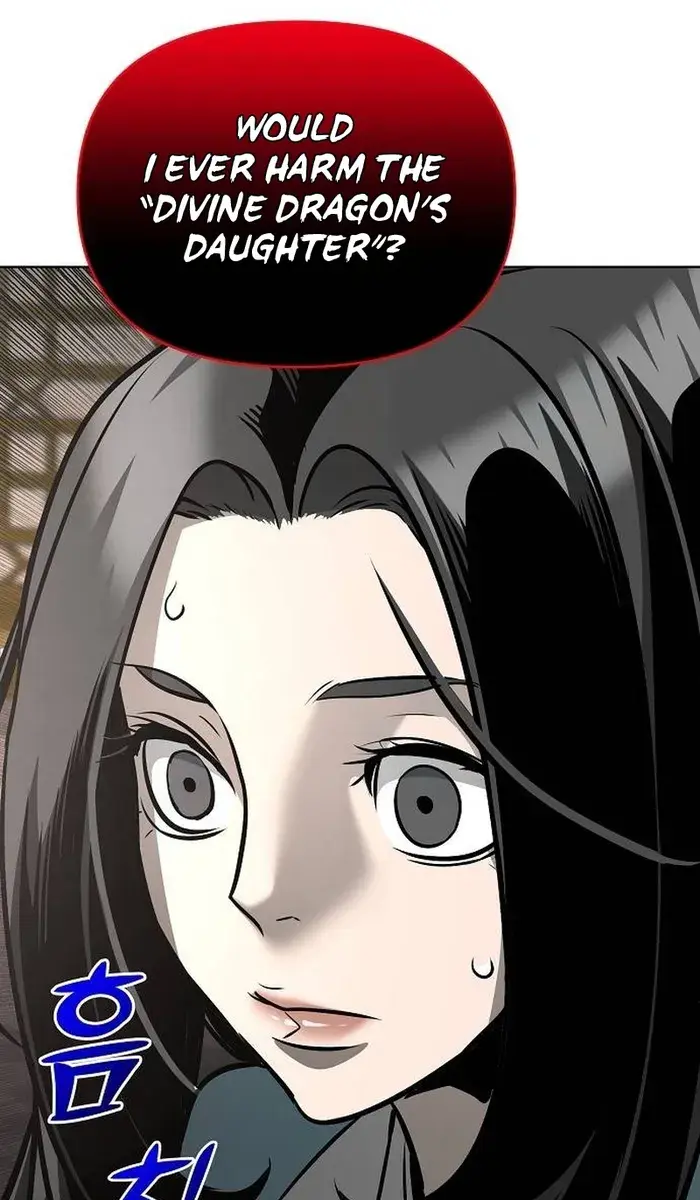The Mysterious World's Greatest Martial Artist Little Prince Chapter 31 Page 52