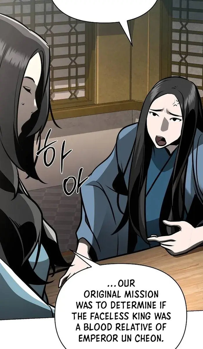 The Mysterious World's Greatest Martial Artist Little Prince Chapter 31 Page 163