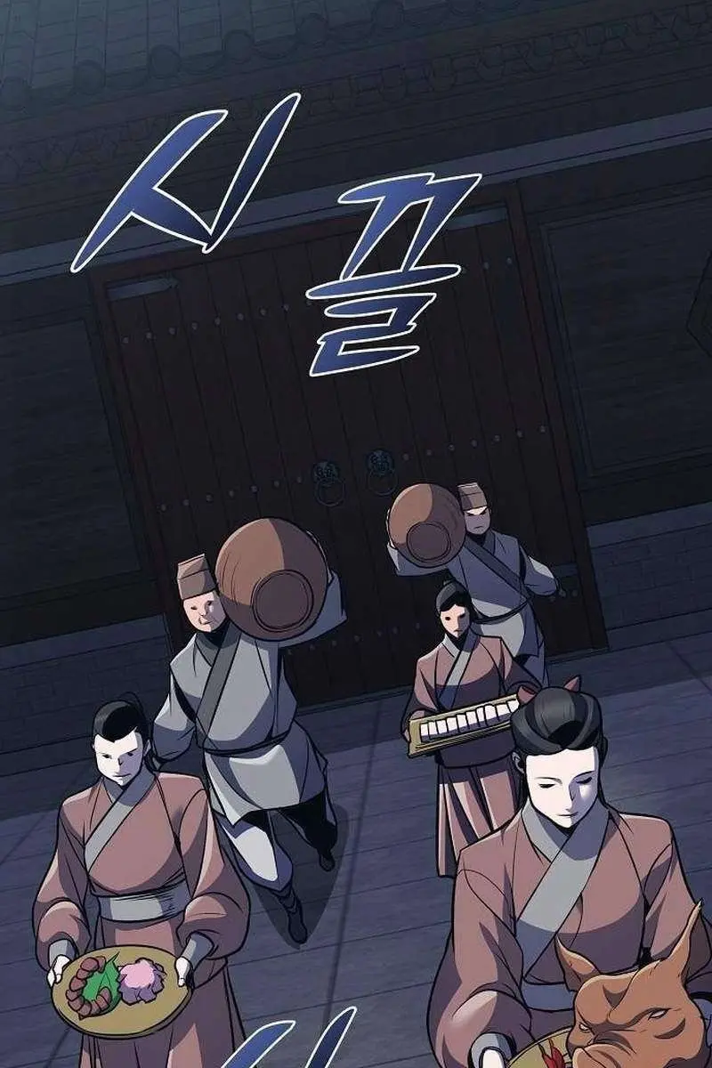 The Mysterious World's Greatest Martial Artist Little Prince Chapter 32 Page 3