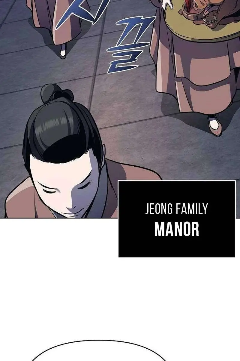 The Mysterious World's Greatest Martial Artist Little Prince Chapter 32 Page 4