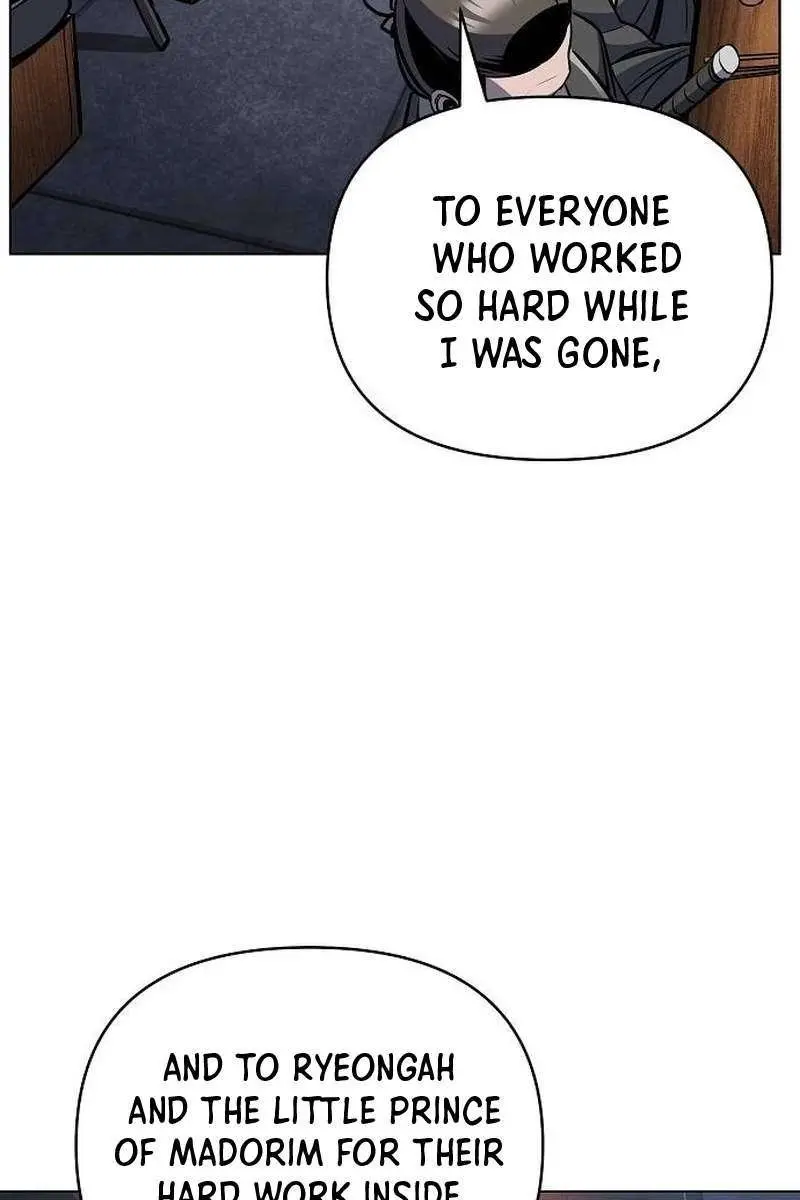 The Mysterious World's Greatest Martial Artist Little Prince Chapter 32 Page 6