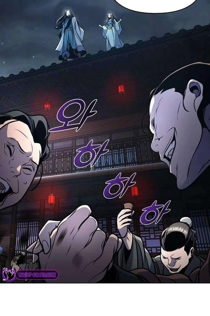 The Mysterious World's Greatest Martial Artist Little Prince Chapter 32 Page 62