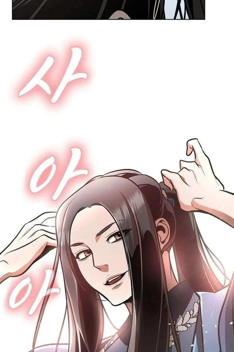 The Mysterious World's Greatest Martial Artist Little Prince Chapter 32 Page 77