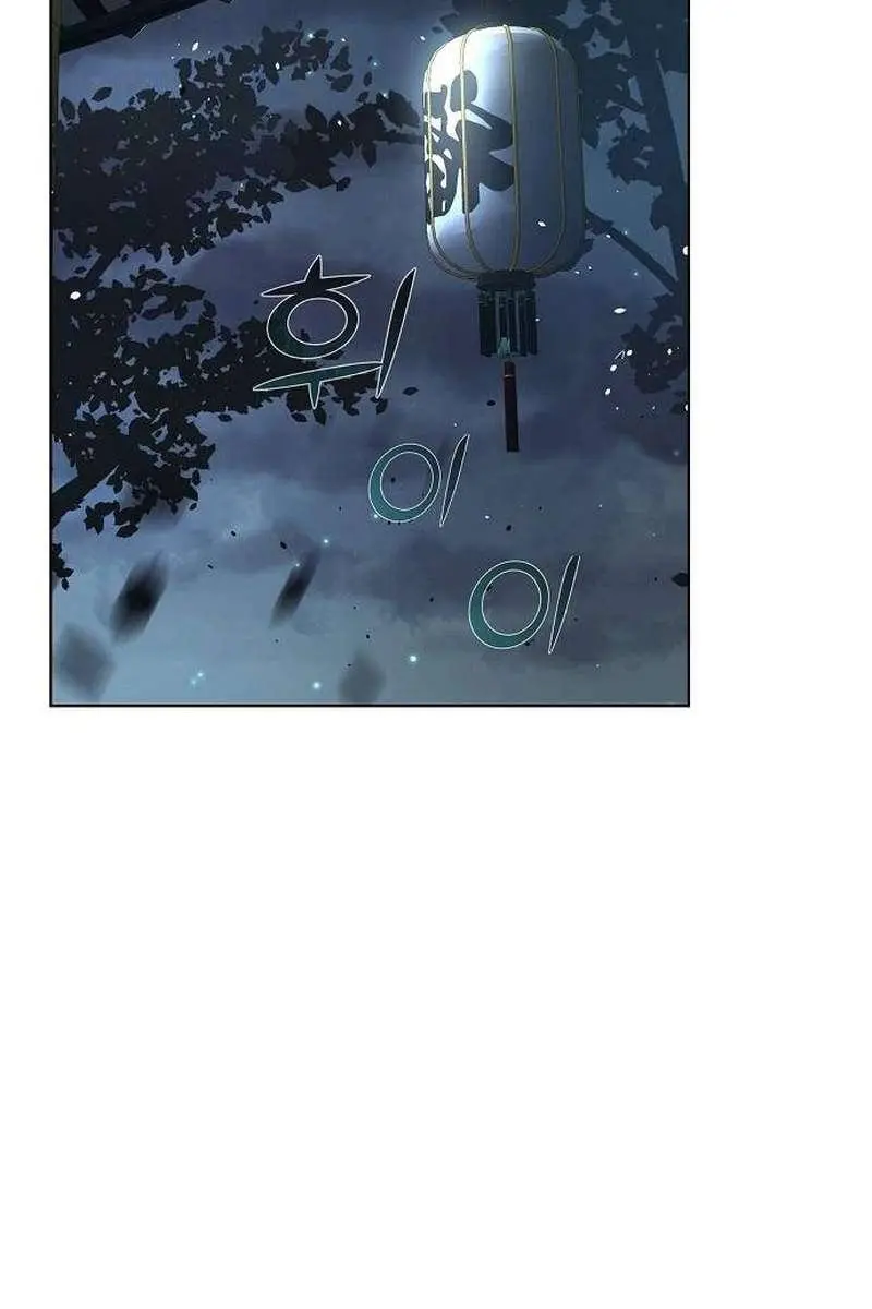 The Mysterious World's Greatest Martial Artist Little Prince Chapter 32 Page 142