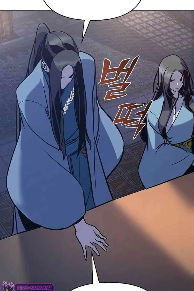 The Mysterious World's Greatest Martial Artist Little Prince Chapter 33 Page 78