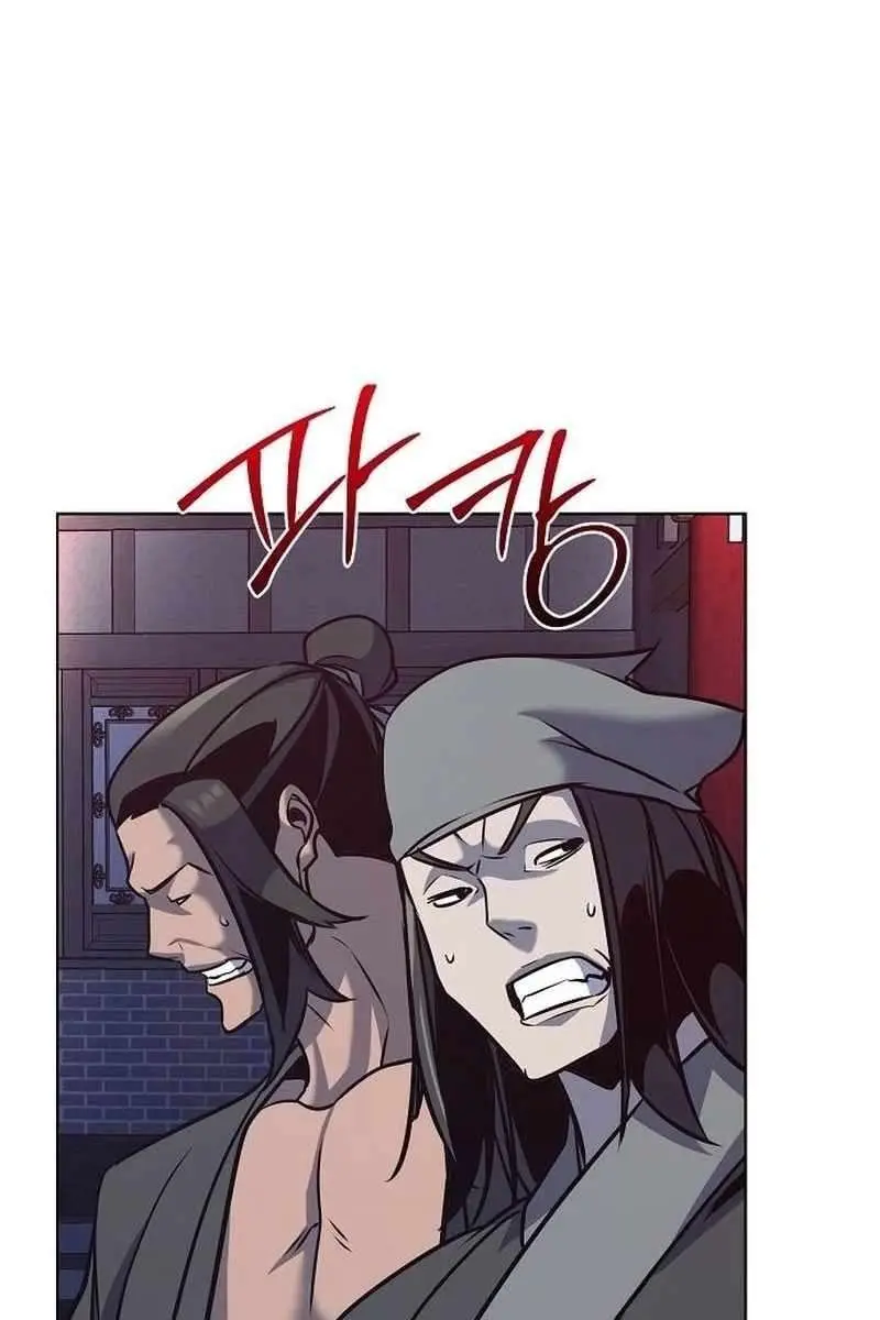 The Mysterious World's Greatest Martial Artist Little Prince Chapter 33 Page 91