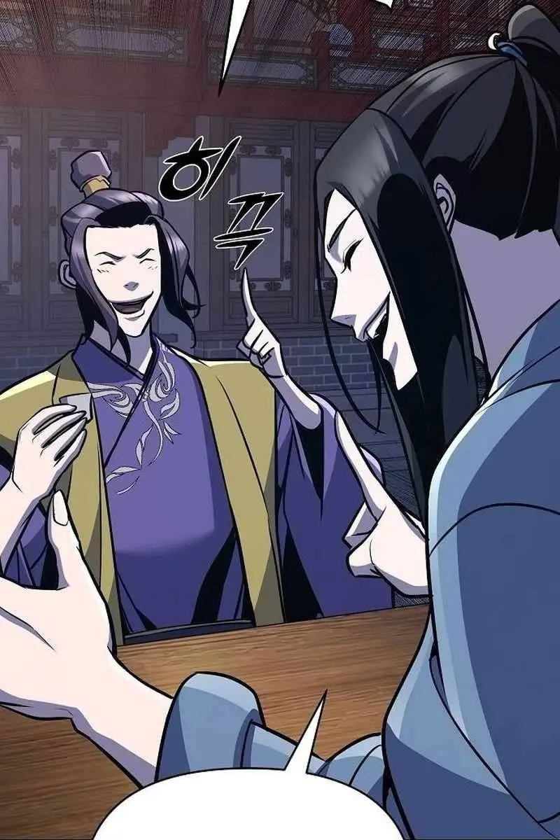 The Mysterious World's Greatest Martial Artist Little Prince Chapter 34 Page 79