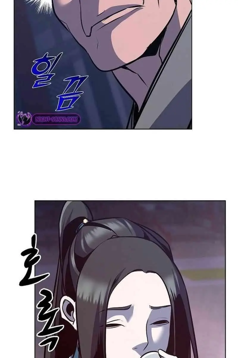 The Mysterious World's Greatest Martial Artist Little Prince Chapter 34 Page 87