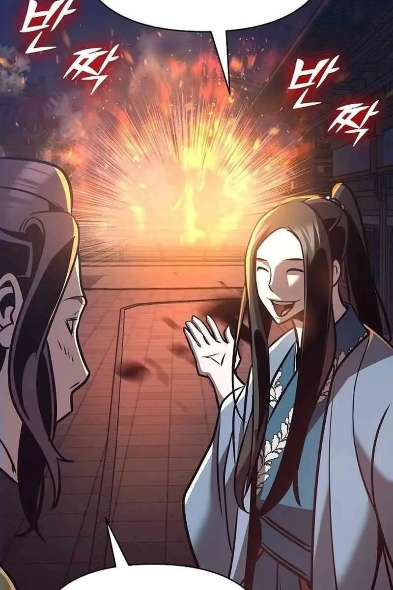 The Mysterious World's Greatest Martial Artist Little Prince Chapter 34 Page 115
