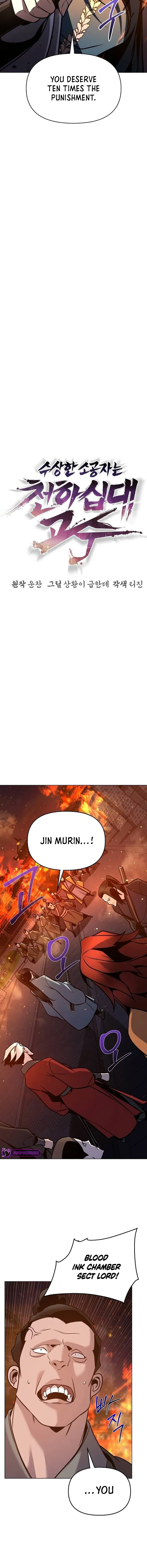 The Mysterious World's Greatest Martial Artist Little Prince Chapter 35 Page 9