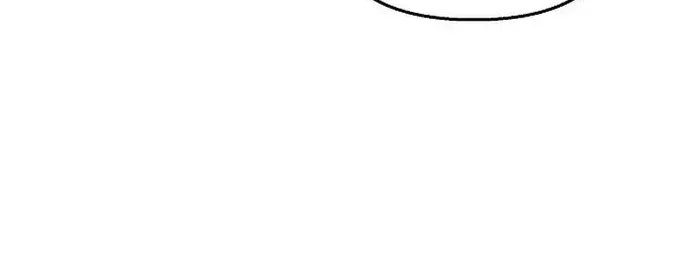 The Mysterious World's Greatest Martial Artist Little Prince Chapter 35 Page 16