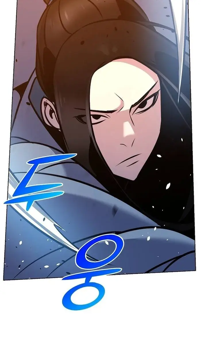 The Mysterious World's Greatest Martial Artist Little Prince Chapter 35 Page 56