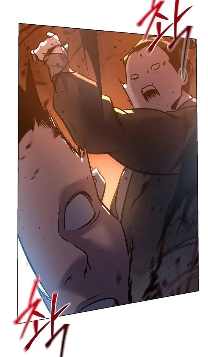 The Mysterious World's Greatest Martial Artist Little Prince Chapter 35 Page 69