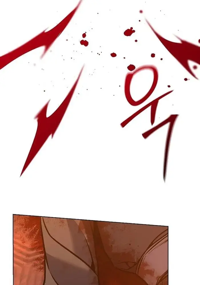 The Mysterious World's Greatest Martial Artist Little Prince Chapter 35 Page 87