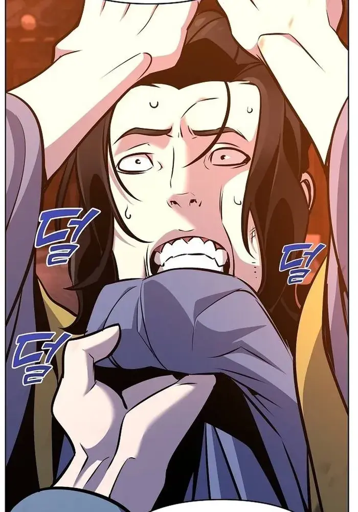 The Mysterious World's Greatest Martial Artist Little Prince Chapter 35 Page 115