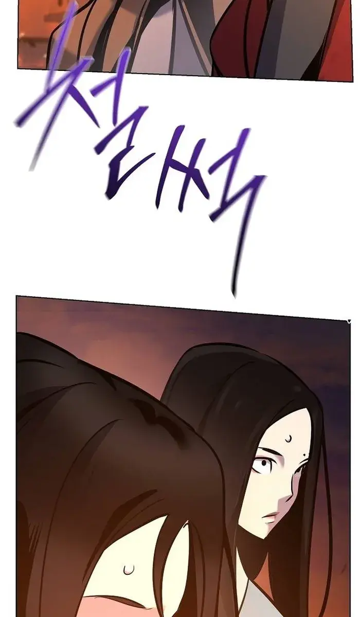 The Mysterious World's Greatest Martial Artist Little Prince Chapter 35 Page 120