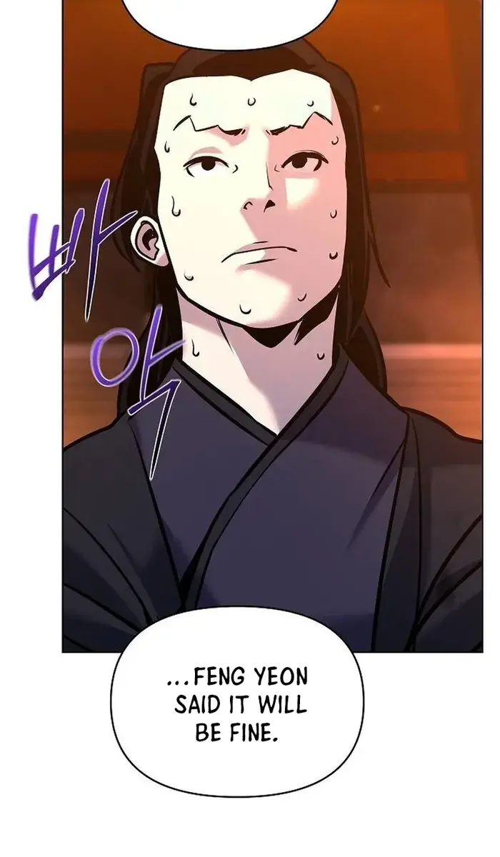 The Mysterious World's Greatest Martial Artist Little Prince Chapter 35 Page 134
