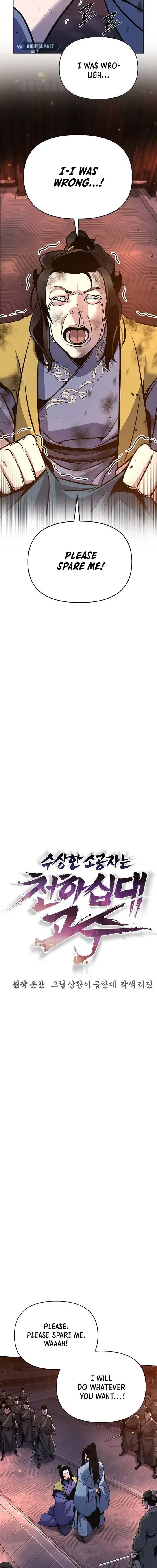 The Mysterious World's Greatest Martial Artist Little Prince Chapter 36 Page 9