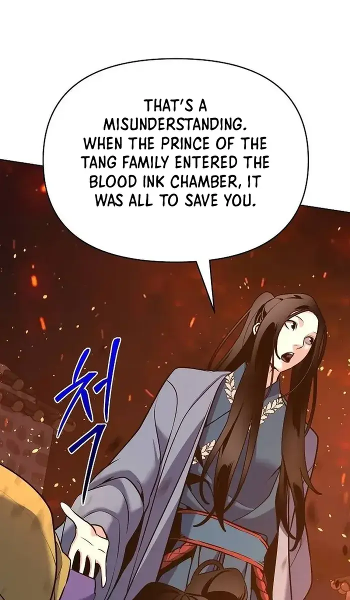 The Mysterious World's Greatest Martial Artist Little Prince Chapter 36 Page 69