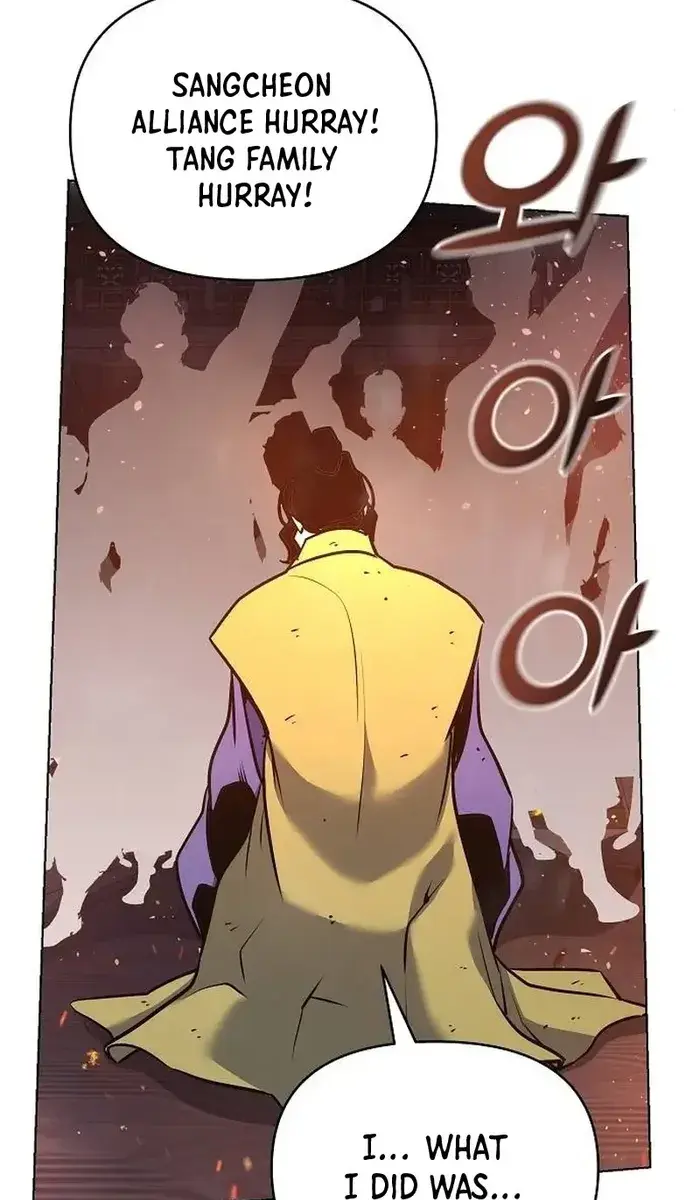The Mysterious World's Greatest Martial Artist Little Prince Chapter 36 Page 83