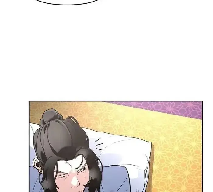 The Mysterious World's Greatest Martial Artist Little Prince Chapter 37 Page 8