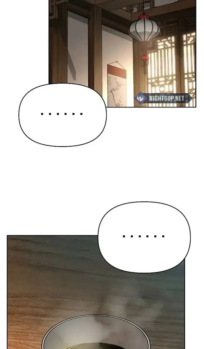 The Mysterious World's Greatest Martial Artist Little Prince Chapter 37 Page 73