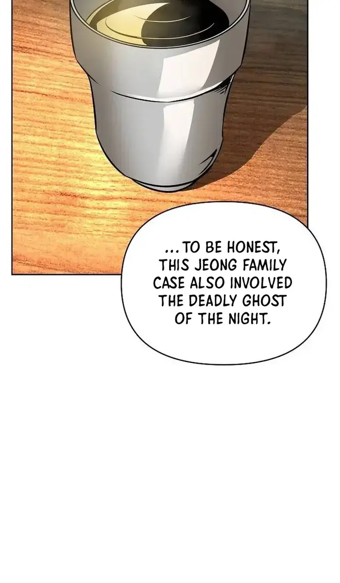 The Mysterious World's Greatest Martial Artist Little Prince Chapter 37 Page 74