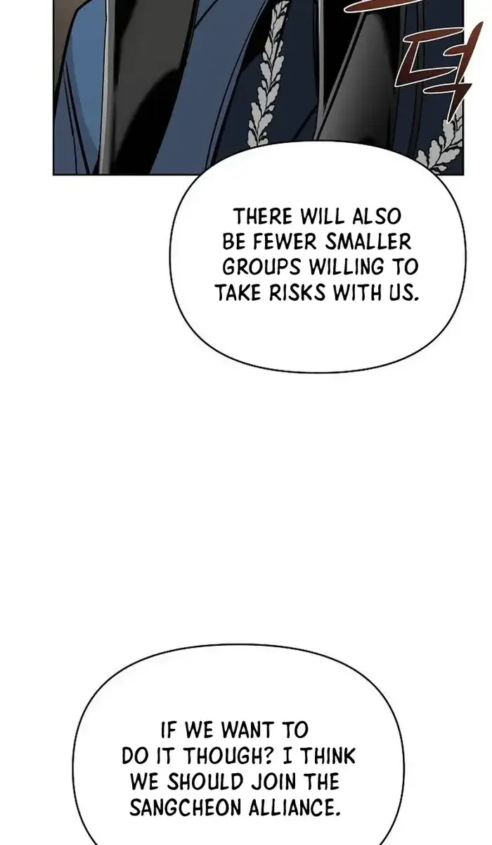 The Mysterious World's Greatest Martial Artist Little Prince Chapter 37 Page 108