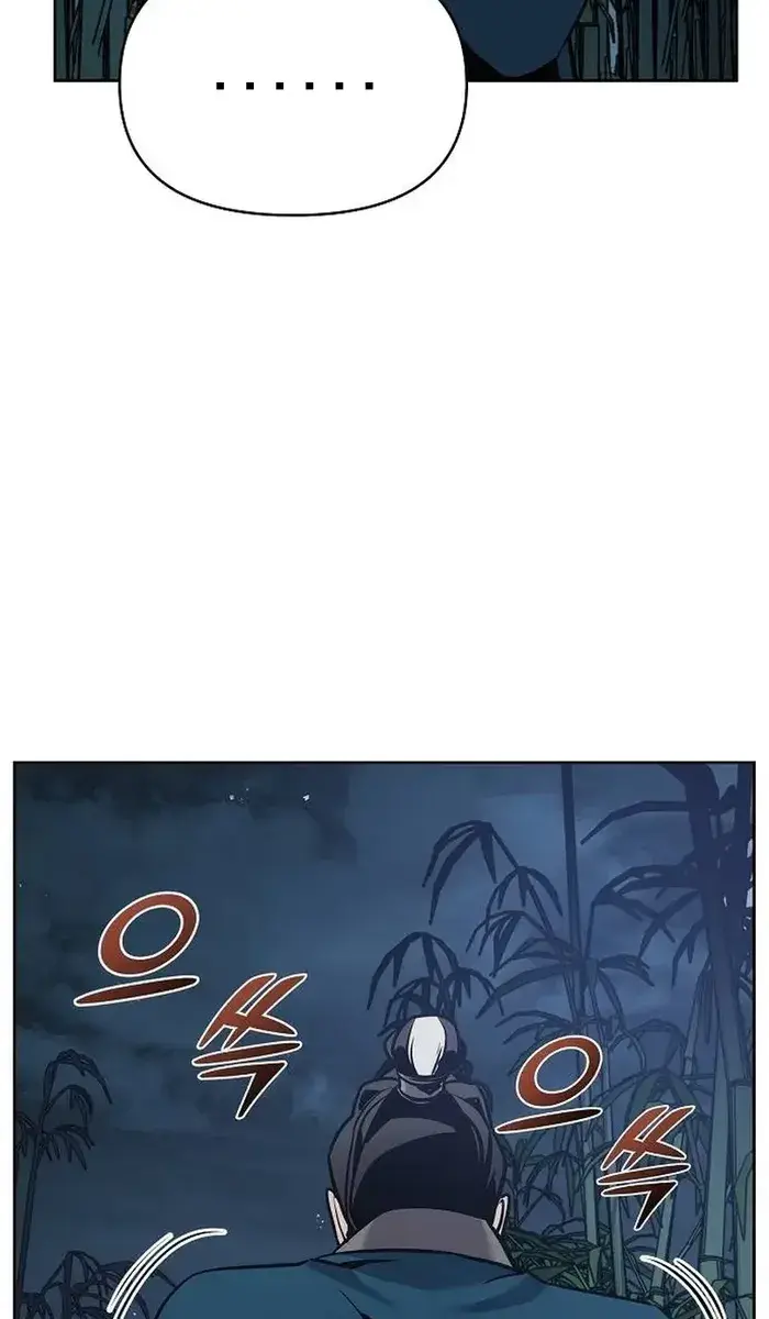 The Mysterious World's Greatest Martial Artist Little Prince Chapter 37 Page 144
