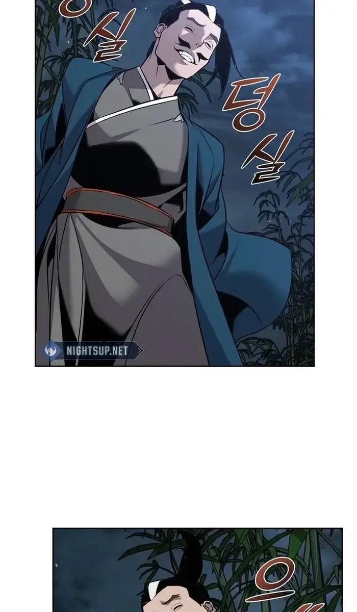 The Mysterious World's Greatest Martial Artist Little Prince Chapter 37 Page 146