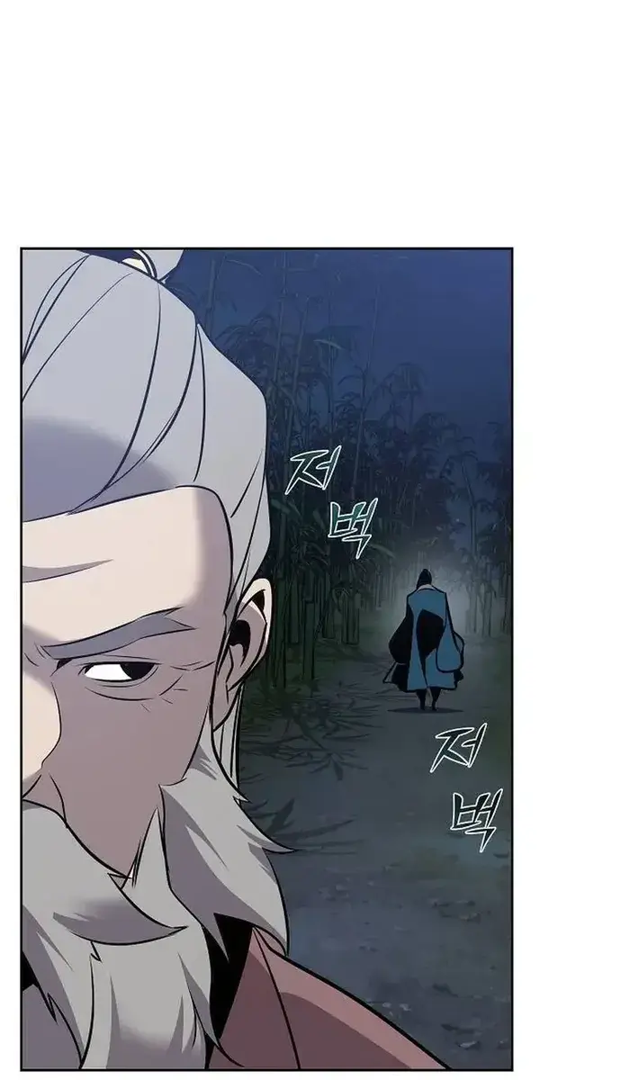 The Mysterious World's Greatest Martial Artist Little Prince Chapter 37 Page 154