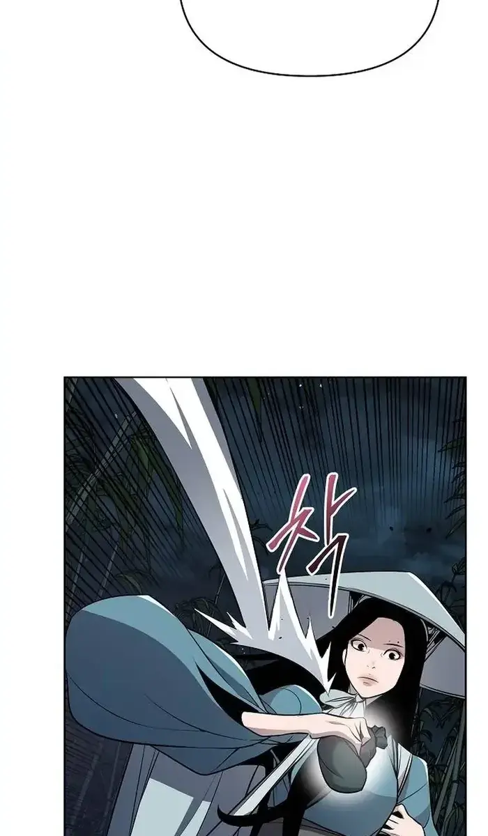 The Mysterious World's Greatest Martial Artist Little Prince Chapter 38 Page 41