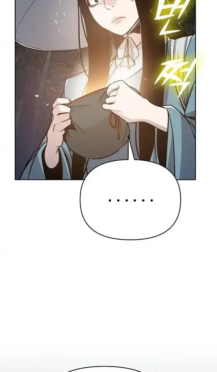 The Mysterious World's Greatest Martial Artist Little Prince Chapter 38 Page 43