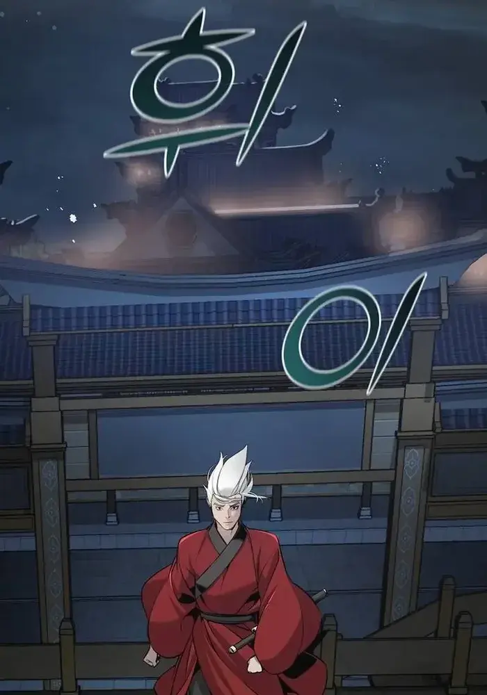 The Mysterious World's Greatest Martial Artist Little Prince Chapter 38 Page 51