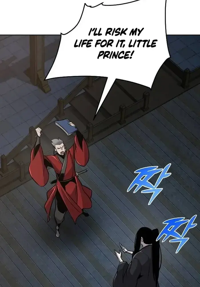 The Mysterious World's Greatest Martial Artist Little Prince Chapter 38 Page 79