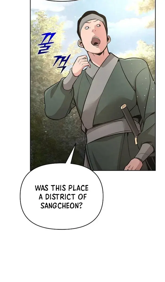 The Mysterious World's Greatest Martial Artist Little Prince Chapter 39 Page 11