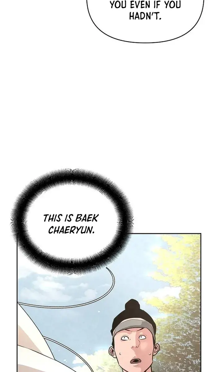 The Mysterious World's Greatest Martial Artist Little Prince Chapter 39 Page 33
