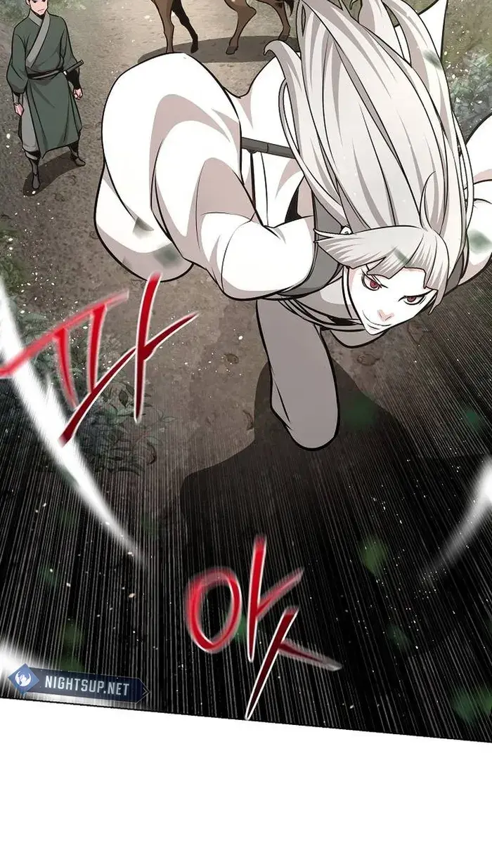 The Mysterious World's Greatest Martial Artist Little Prince Chapter 39 Page 62