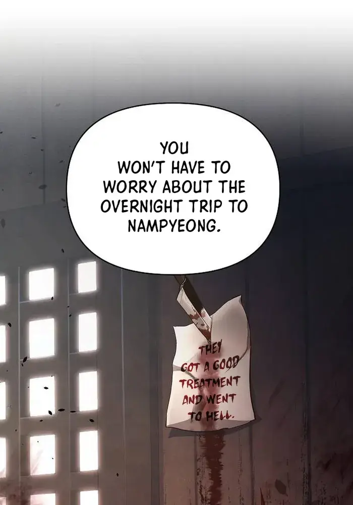 The Mysterious World's Greatest Martial Artist Little Prince Chapter 39 Page 72