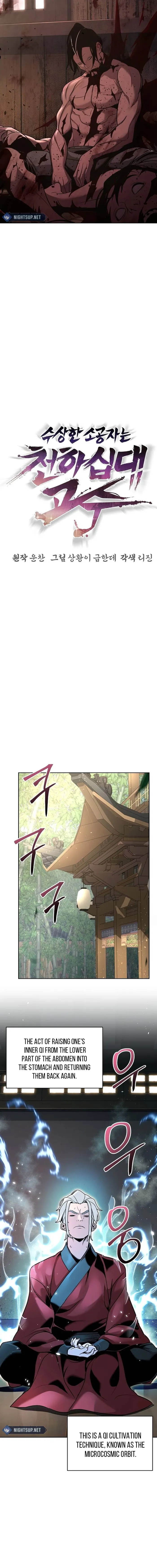 The Mysterious World's Greatest Martial Artist Little Prince Chapter 39 Page 73