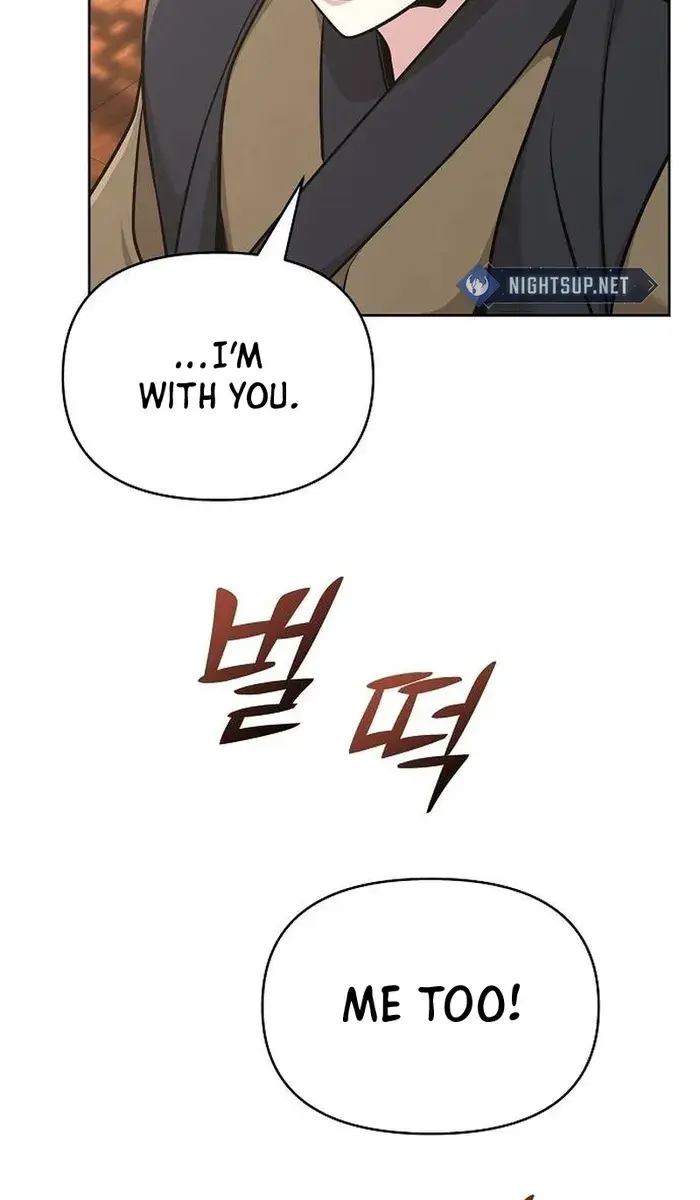 The Mysterious World's Greatest Martial Artist Little Prince Chapter 39 Page 139