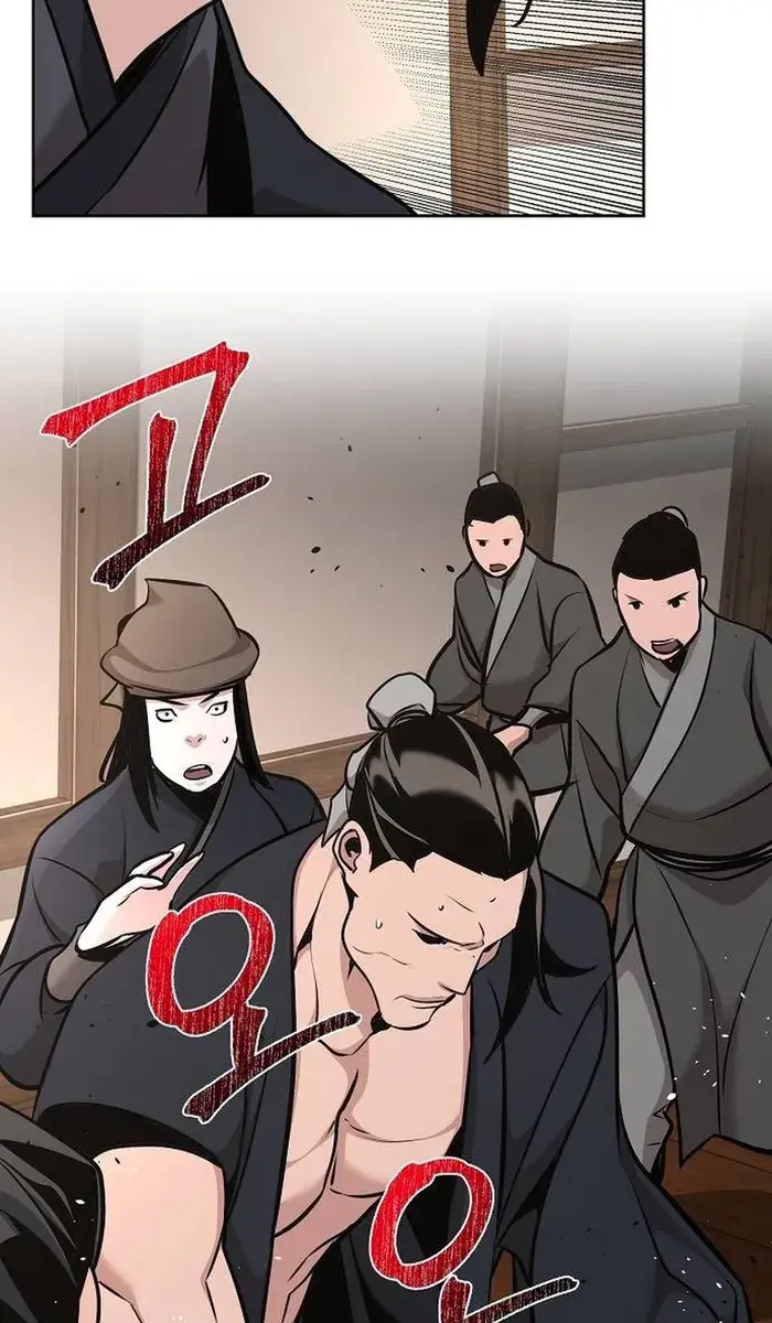 The Mysterious World's Greatest Martial Artist Little Prince Chapter 39 Page 153